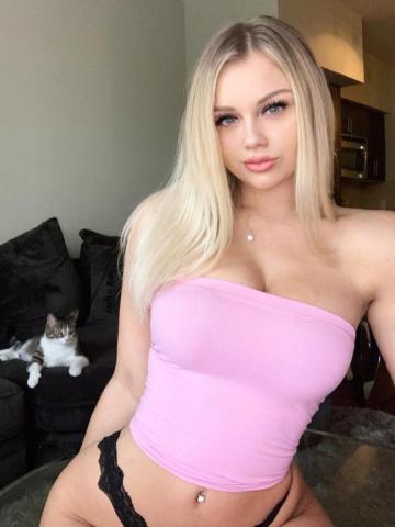 София фото 2